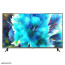 عکس تلویزیون اندروید شیائومی فورکی Xiaomi Mi LED TV 4S 43" Smart تصویر