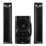 عکس ساندبار فیلیپس 50 وات Philips MMS4200 2.1 ch تصویر
