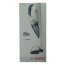 عکس جارو شارژی بوش بدون کیسه 14.4 ولت سفید BBHMOVE1 Bosch  تصویر 