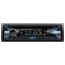 عکس پخش کننده خودرو سونی آندروید 55W x 4 وات MP3 Media Played تصویر
