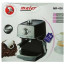 عکس اسپرسو ساز 850 وات مایر مدل MAEIR ESPRESSO MACHINE 850W MR-436 تصویر