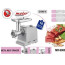عکس چرخ گوشت 2800 وات مایر مدل MR-9080 تصویر