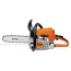 اره زنجیری اشتیل 2.7 اسب بخار Stihl MS230