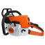 اره زنجیری اشتیل 2.7 اسب بخار Stihl MS230