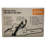اره زنجیری اشتیل 2.7 اسب بخار Stihl MS230