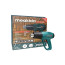 عکس سشوار صنعتی ماکیدا 2000 ولت Makida MTHG MD-2000 2000W تصویر