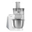 ماشین آشپزخانه و غذاساز حرفه ای بوش bosch MUM54251 