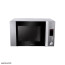 عکس مایکروفر کنوود 30 لیتر MWL311 Kenwood Microwave Oven تصویر
