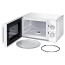 عکس مایکروویو آون کنوود 25 لیتری 900 وات MWM200 Kenwood  تصویر 
