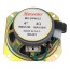 اسپیکر خودرو دایره ای مکسیدر 60 وات Maxeeder MX-SP4012