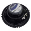 اسپیکر خودرو دایره ای مکسیدر 300 وات Maxeeder MX-SP6530 PL604
