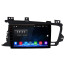عکس پخش فابریک خودرو و مانیتور ماشین اپتیما Optima Car Player تصویر