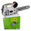 عکس اره مینی اورگون گاردن ستار OREGON GARDENSTAR MINI CHAIN SAW تصویر