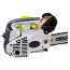 عکس اره مینی اورگون گاردن ستار OREGON GARDENSTAR MINI CHAIN SAW تصویر