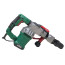 دریل بتن کن و چکش تخریب 1300 وات پارکساید PARKSIDE PAH 1300 B2