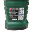 دریل بتن کن و چکش تخریب 1300 وات پارکساید PARKSIDE PAH 1300 B2