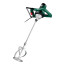عکس همزن صنعتی پارکساید دیمردار 1400 وات 700 دور Parkside PFMR 1400 D3 تصویر