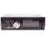 عکس پخش کننده خودرو پاواسونیک Pavasonic JSD-1781 4x60W تصویر
