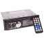 عکس پخش کننده خودرو پاواسونیک Pavasonic JSD-1781 4x60W تصویر