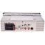 عکس پخش کننده خودرو پاواسونیک Pavasonic JSD-1781 4x60W تصویر