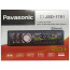 عکس پخش کننده خودرو پاواسونیک Pavasonic JSD-1781 4x60W تصویر