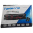 عکس رادیو پخش خودرو پاواسونیک بلوتوث دار 4 × 50 وات Pavasonic JSD-2201 تصویر