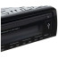 عکس رادیو پخش خودرو پاواسونیک 4x50 وات آی یو ایکس Pavasonic UN-RU3255BT تصویر