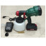 پیستوله رنگ شارژی 20 ولت مخزن 1 لیتری پارکساید  Parkside PFSA 20_LI A1