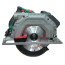 اره دیسکی گرد بر پارکساید 1350 وات Parkside PKHS-1350-C2