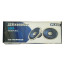 عکس میدرنج خودرو 150 وات 6.5 اینچی مکسیدر maxeeder mx-mdr 6525 تصویر