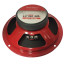 اسپیکر خودرو 250 وات پاناتک 6.5 اینج Panatech PM-6501
