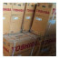  کولر گازی 18000 توشیبا دیواری R410A اینورتر RAS-18N3AH-E Toshiba T1  