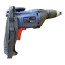 عکس دریل پیچ گوشتی اسکروگان رویس 550 وات RDS-550 R55001 Royce Drill تصویر