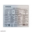 عکس یخچال فریزر سامسونگ طرح ساید 34 فوت Ssmsung Refrigerator romano RF858 تصویر