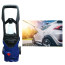عکس کارواش خانگی رویس 1600 وات ROYCE PRESSURE WASHER 1600W RHPW02 تصویر