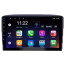 عکس مانیتور و پخش فابریک اندروید خودرو پژو 207  RL855 تصویر