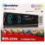 عکس رادیو پخش خودرو روداستار بلوتوث دار آندروید Roadstar RS-2206 تصویر