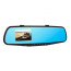 عکس مانیتور آیینه ای خودرو رویال 4.3 اینچی Royal Car mirror monitor تصویر