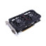 کارت گرافیک 8 گیگابایت 256 بیت 550 وات کالر فول مدل RTX 2060 SUPER 8G-V