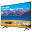 عکس تلویزیون سامسونگ فورکی کریستال الترا اچ دی SAMSUNG SMART TV 65TU8300 تصویر