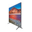 عکس تلویزیون سامسونگ هوشمند فورکی Samsung Smart TV 75TU7172 تصویر