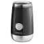 عکس آسیاب قهوه سنکور 150 وات Sencor SCG 2051BK Coffee Grinder تصویر