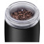 عکس آسیاب قهوه سنکور 150 وات Sencor SCG 2051BK Coffee Grinder تصویر