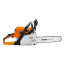 عکس اره زنجیری گازی اشتیل MS250 Steele gas chainsaw STIHL تصویر