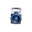 عکس اسپیکر خودرو سیلترون 4 اینچ فابریک پراید Siltron PS1310 تصویر