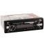 عکس رادیو پخش خودرو سونیلکس 60 وات 24 بیت Sonilex SL-CPBT1612 تصویر