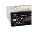 عکس رادیو پخش خودرو سونیلکس 60 وات 24 بیت Sonilex SL-CPBT1612 تصویر