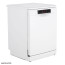 عکس ماشین ظرفشویی بوش 13 نفره SMS46KW01E Bosch تصویر