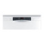 عکس ماشین ظرفشویی بوش 13 نفره سری 4 Bosch dishwasher sms46mw20 تصویر