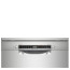 عکس ماشین ظرفشویی بوش 13 نفره کم صدا Bosch SMS4HBI56E تصویر